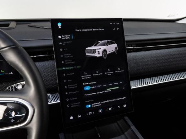 Jaecoo J7 I с пробегом 2023 года, цена 2 639 000 рублей, 30425 км, внедорожник, Автокод Объявления
