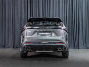 Geely Boyue Cool Волгоград  - изображение 24