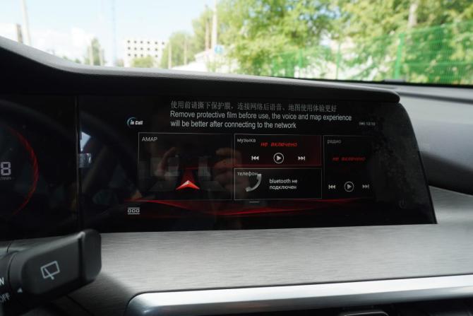 Changan CS35 Plus I Рестайлинг с пробегом 2024 года, цена 1 899 000 рублей, 23443 км, внедорожник, Автокод Объявления