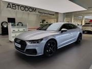 Audi A7 II (4K) Москва  - изображение 32