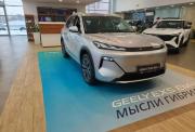 Geely EX5 EM-i Саратов  - изображение 26