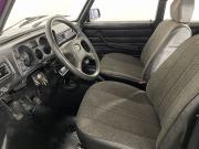 Lada (ВАЗ) 2104 Воронеж  - изображение 31