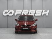 Hyundai Solaris I Ростов-на-Дону  - изображение 19