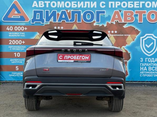 Omoda C5 I с пробегом 2024 года, цена 1 790 000 рублей, 42050 км, внедорожник, Автокод Объявления