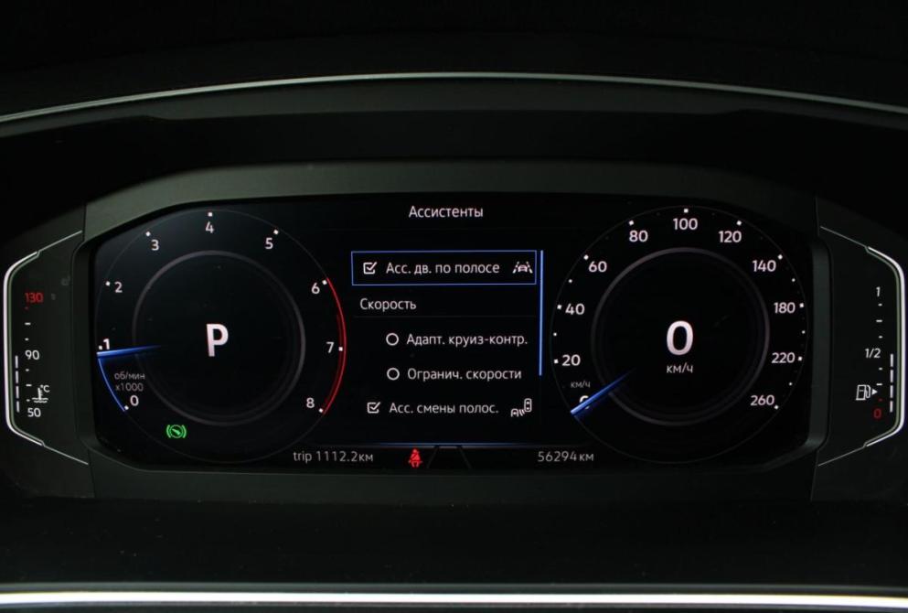Volkswagen Tiguan II Рестайлинг Саратов  - изображение 17