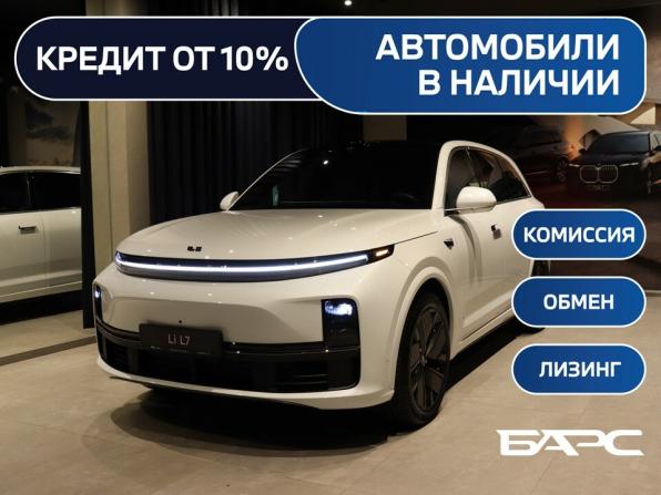 Li Auto (Lixiang) L7 I Рестайлинг с пробегом 2025 года, цена 8 990 000 рублей, 5 км, внедорожник, Автокод Объявления