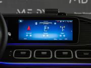Mercedes-Benz GLE II (V167) Рестайлинг Москва  - изображение 49