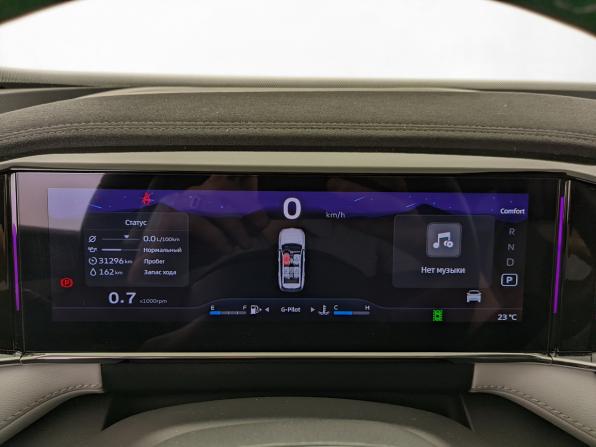 Geely Atlas II с пробегом 2024 года, цена 2 850 000 рублей, 31300 км, внедорожник, Автокод Объявления