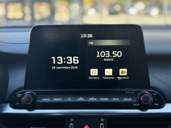 Kia Cerato IV с пробегом 2020 года, цена 1 900 000 рублей, 91375 км, седан, Автокод Объявления
