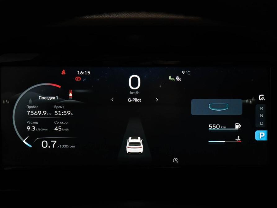 Geely Monjaro I Химки  - изображение 11