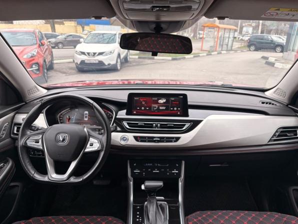 Changan CS75 I Рестайлинг с пробегом 2022 года, цена 1 819 000 рублей, 70909 км, внедорожник, Автокод Объявления