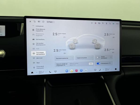 Exeed Exlantix ES с пробегом 2025 года, цена 5 280 000 рублей, 3500 км, седан, Автокод Объявления