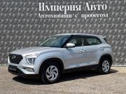 Hyundai Creta II Краснодар  - изображение 33