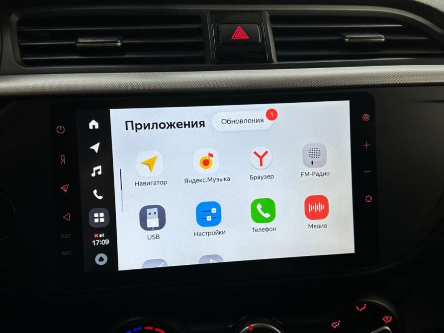 Kia Rio IV Санкт-Петербург  - изображение 15