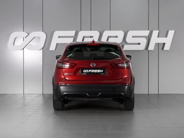 Nissan Qashqai II Рестайлинг с пробегом 2020 года, цена 2 199 000 рублей, 75721 км, внедорожник, Автокод Объявления