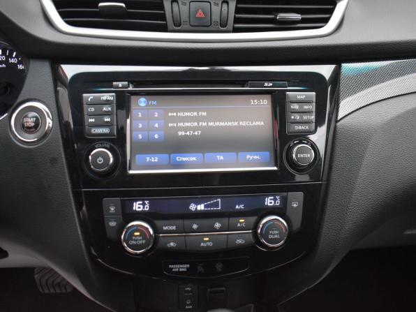 Nissan X-Trail III с пробегом 2015 года, цена 1 249 000 рублей, 248310 км, внедорожник, Автокод Объявления