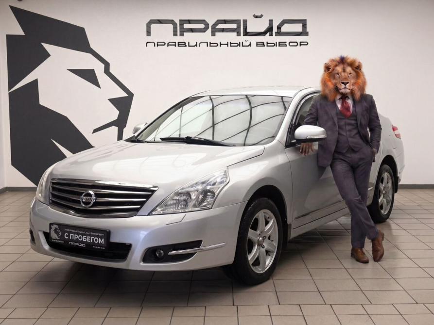 Nissan Teana II Ростов-на-Дону  - изображение 1