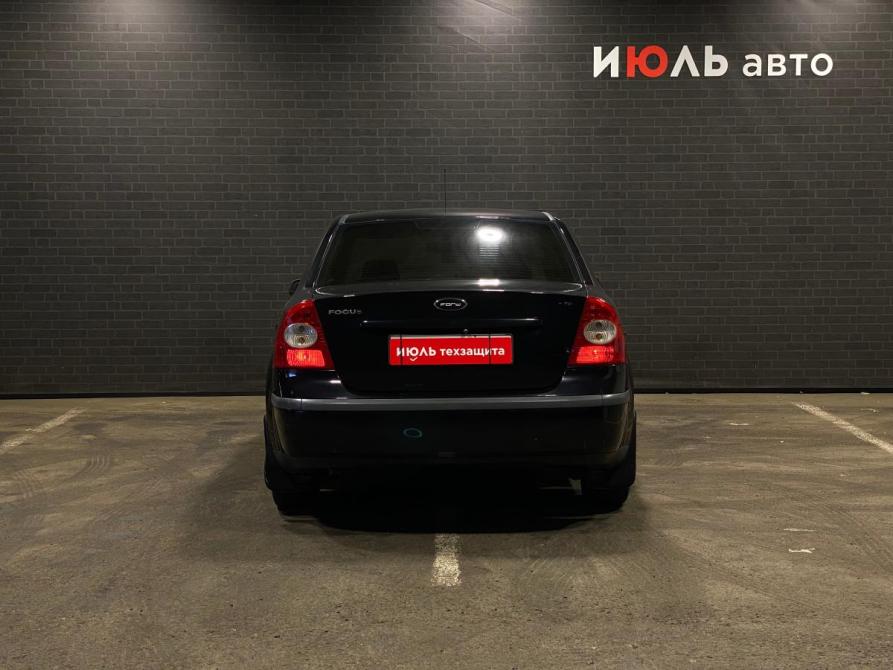 Ford Focus II Челябинск  - изображение 6