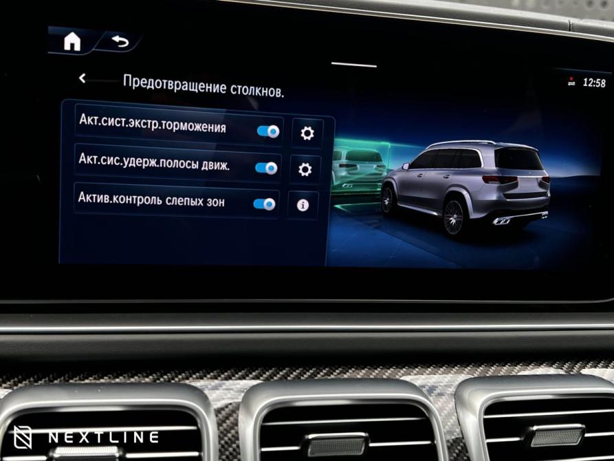Mercedes-Benz GLS AMG II (X167) Рестайлинг Самара  - изображение 21