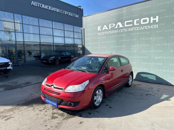 Citroen C4 I с пробегом 2006 года, цена 430 000 рублей, 120804 км, хэтчбек, Автокод Объявления