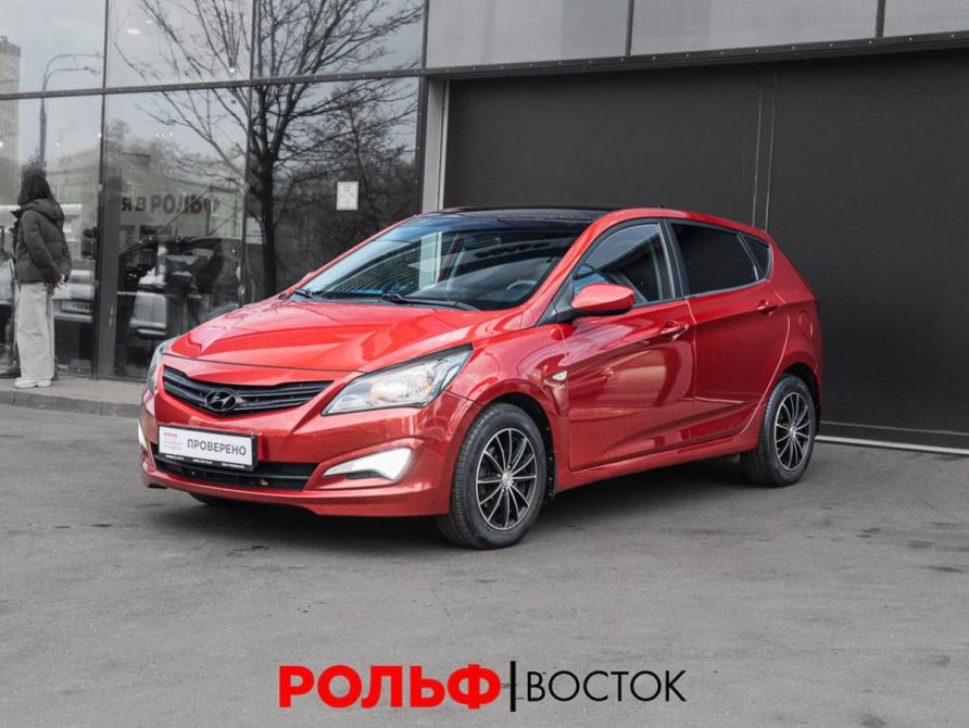 Hyundai Solaris I Рестайлинг Москва  - изображение 1