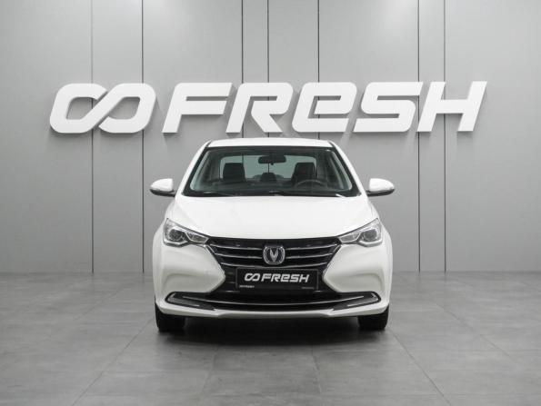 Changan Alsvin с пробегом 2023 года, цена 1 053 000 рублей, 51652 км, седан, Автокод Объявления