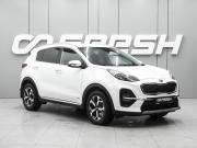 Kia Sportage IV Ростов-на-Дону  - изображение 21