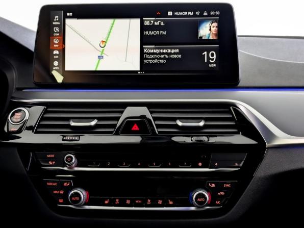 BMW 5 серии VII (G30/G31/G38) Рестайлинг с пробегом 2021 года, цена 4 850 000 рублей, 82932 км, седан, Автокод Объявления