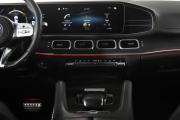 Mercedes-Benz GLS AMG II (X167) Москва  - изображение 54