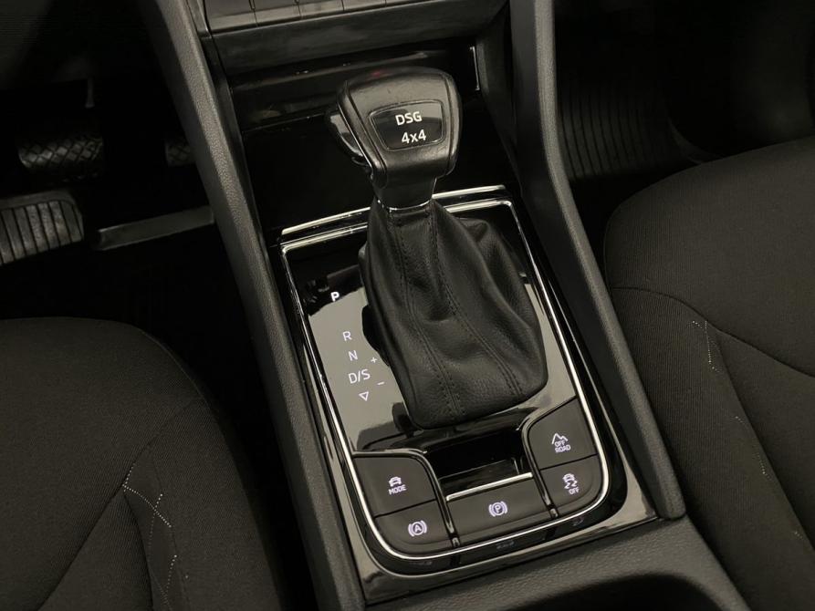 Skoda Kodiaq I Воронеж  - изображение 17