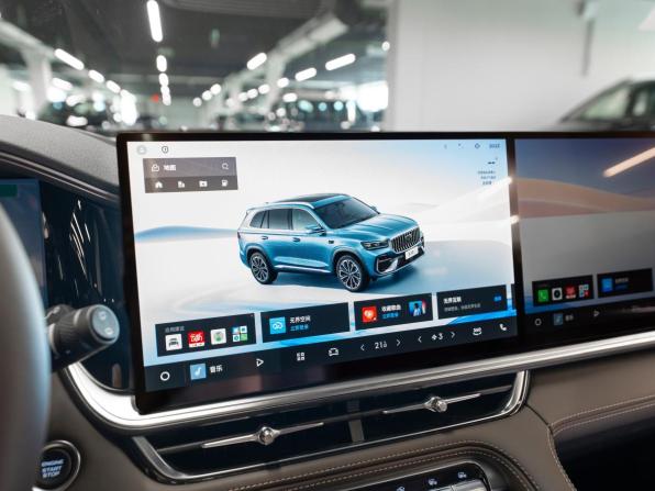 Geely Monjaro I Рестайлинг 2 с пробегом 2026 года, цена 4 170 000 рублей, 30 км, внедорожник, Автокод Объявления