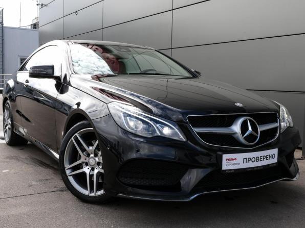 Mercedes-Benz E-Класс IV (W212 S212 C207) Рестайлинг с пробегом 2013 года, цена 2 998 000 рублей, 40754 км, купе-хардтоп, Автокод Объявления
