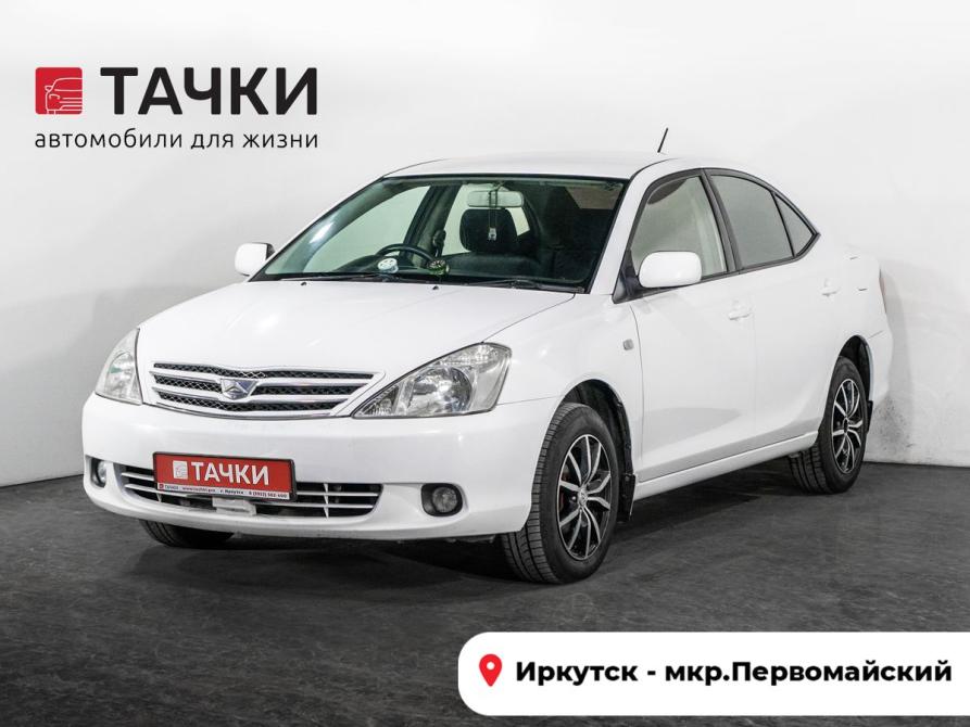 Toyota Allion I Иркутск  - изображение 1