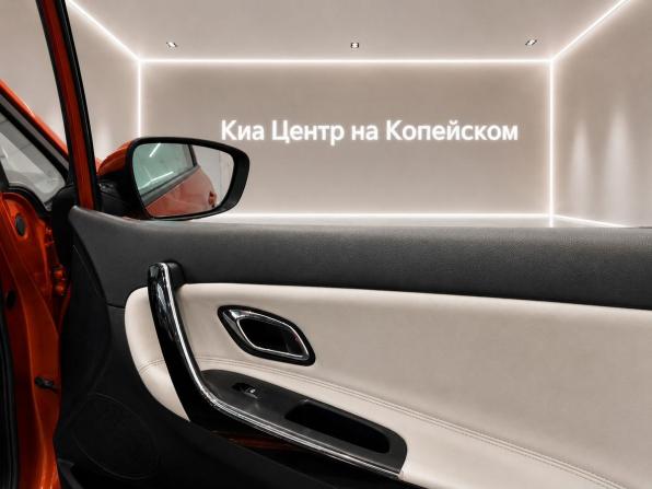 Kia Ceed II с пробегом 2013 года, цена 999 000 рублей, 254600 км, хэтчбек, Автокод Объявления