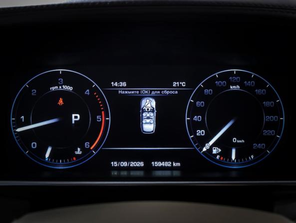 Land Rover Range Rover IV с пробегом 2015 года, цена 4 283 000 рублей, 159481 км, внедорожник, Автокод Объявления