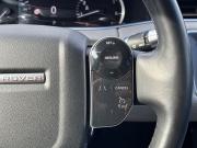 Land Rover Range Rover Evoque II Пермь  - изображение 62