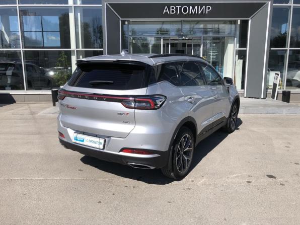 Chery Tiggo 7 Pro Max I Рестайлинг с пробегом 2024 года, цена 2 229 000 рублей, 71480 км, внедорожник, Автокод Объявления