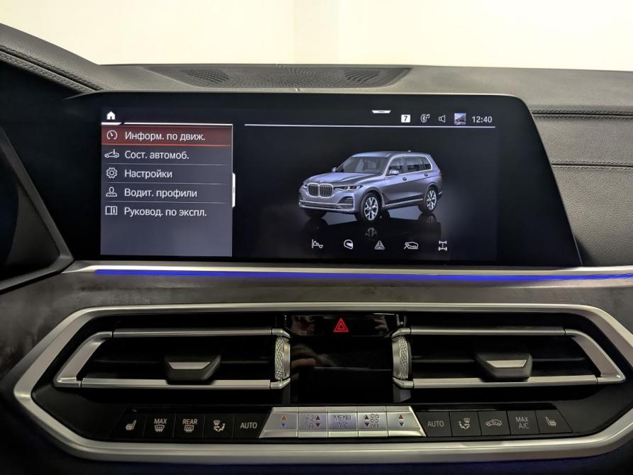 BMW X7 I (G07) Санкт-Петербург  - изображение 17