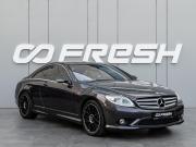 Mercedes-Benz CL-Класс III (C216) Краснодар  - изображение 26