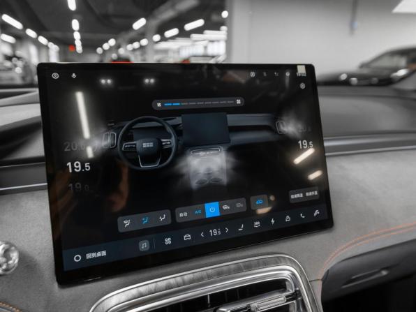 Geely Galaxy M7 с пробегом 2026 года, цена 3 700 000 рублей, 20 км, внедорожник, Автокод Объявления