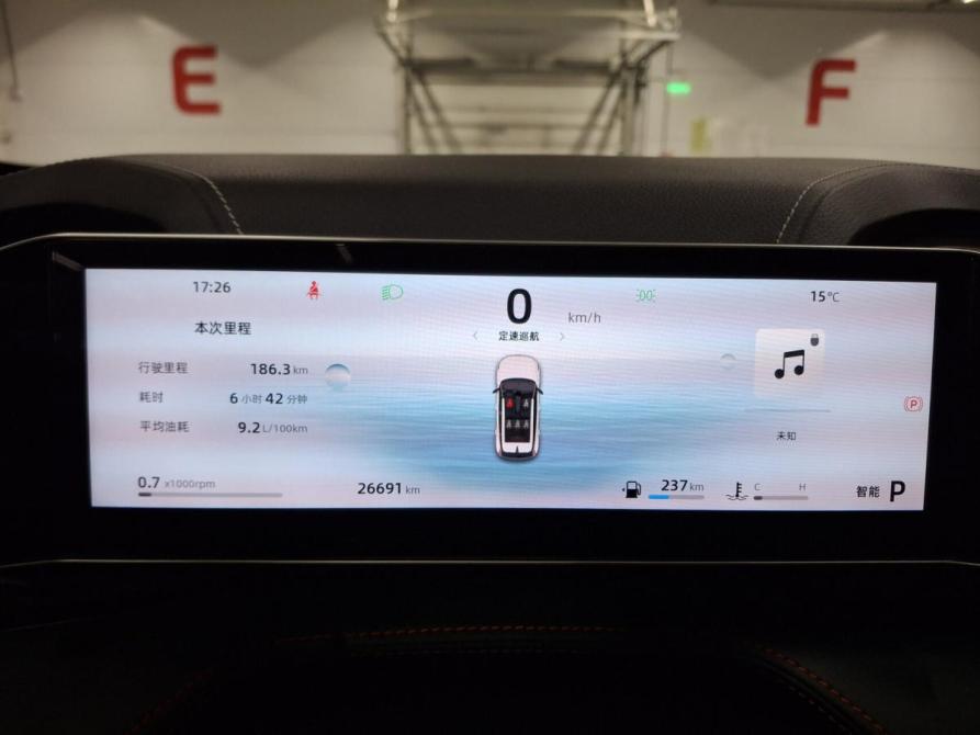 Geely Cityray Казань  - изображение 16