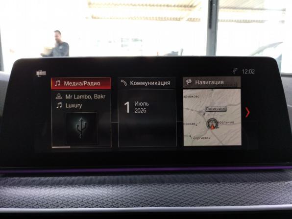 BMW 5 серии VII (G30/G31/G38) с пробегом 2018 года, цена 3 800 000 рублей, 153948 км, седан, Автокод Объявления