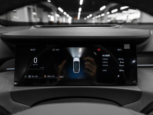 Geely Galaxy M7 с пробегом 2026 года, цена 4 250 000 рублей, 29 км, внедорожник, Автокод Объявления