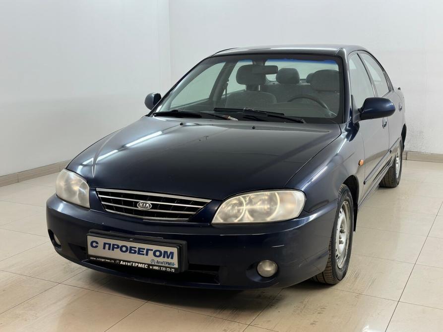 Kia Spectra I Рестайлинг 2 Москва  - изображение 1