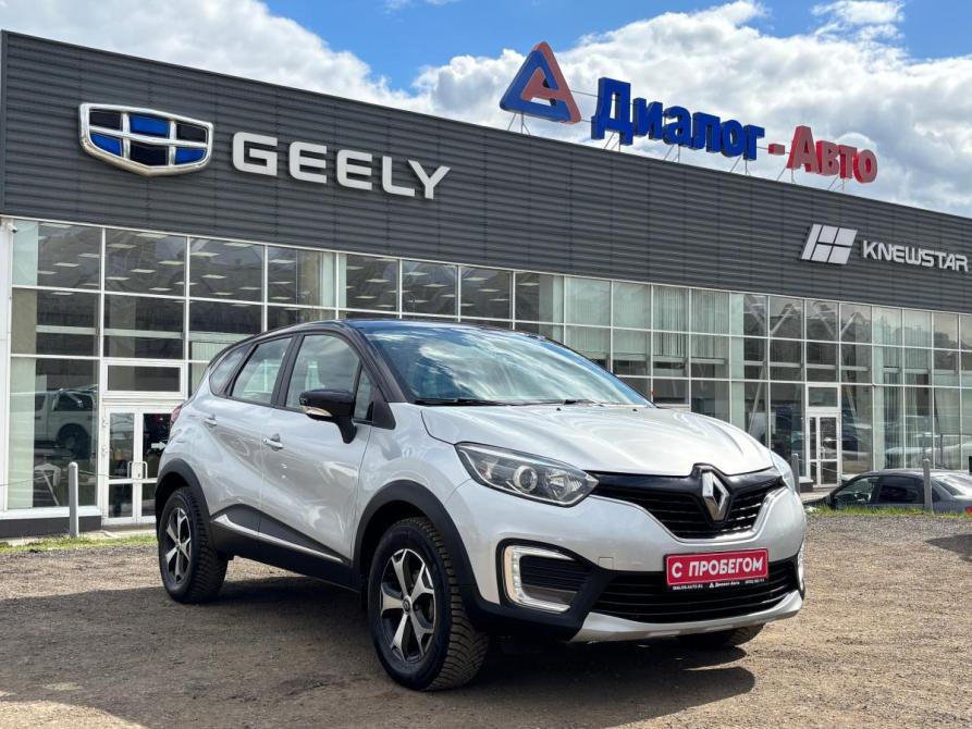 Renault Kaptur I Набережные Челны  - изображение 1