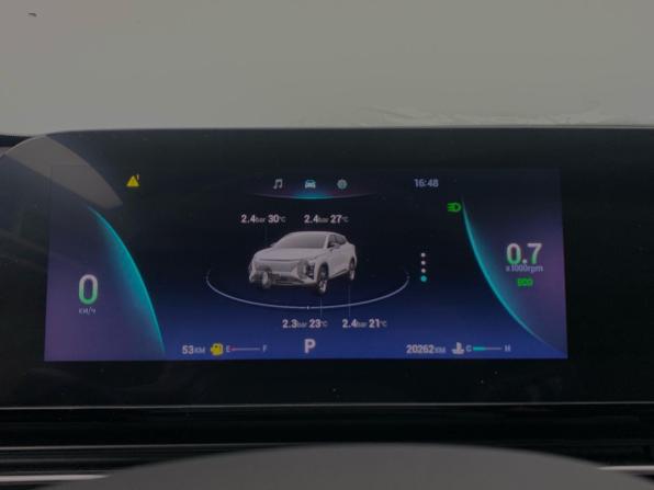 Omoda C5 I Рестайлинг с пробегом 2024 года, цена 1 799 000 рублей, 20254 км, внедорожник, Автокод Объявления