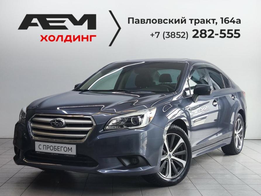 Subaru Legacy VI Барнаул  - изображение 1