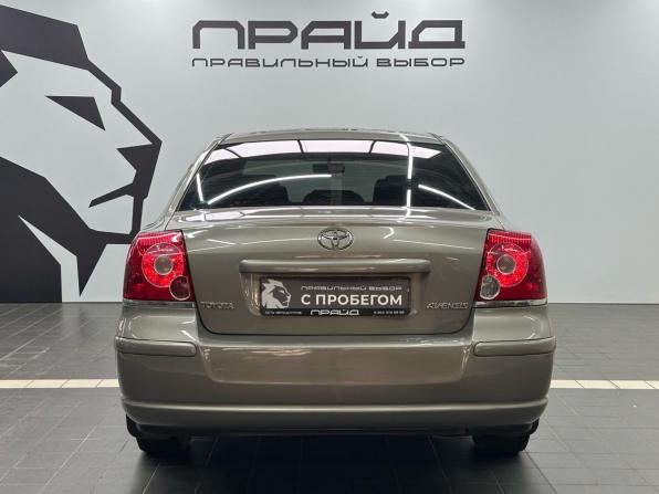 Toyota Avensis II Рестайлинг с пробегом 2006 года, цена 819 900 рублей, 301000 км, седан, Автокод Объявления