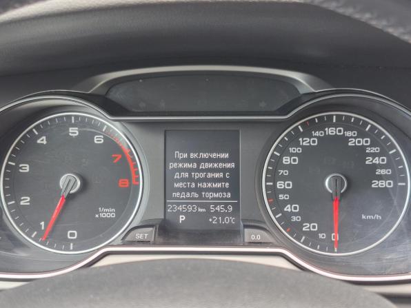 Audi A4 IV (B8) Рестайлинг с пробегом 2014 года, цена 1 332 500 рублей, 223922 км, седан, Автокод Объявления
