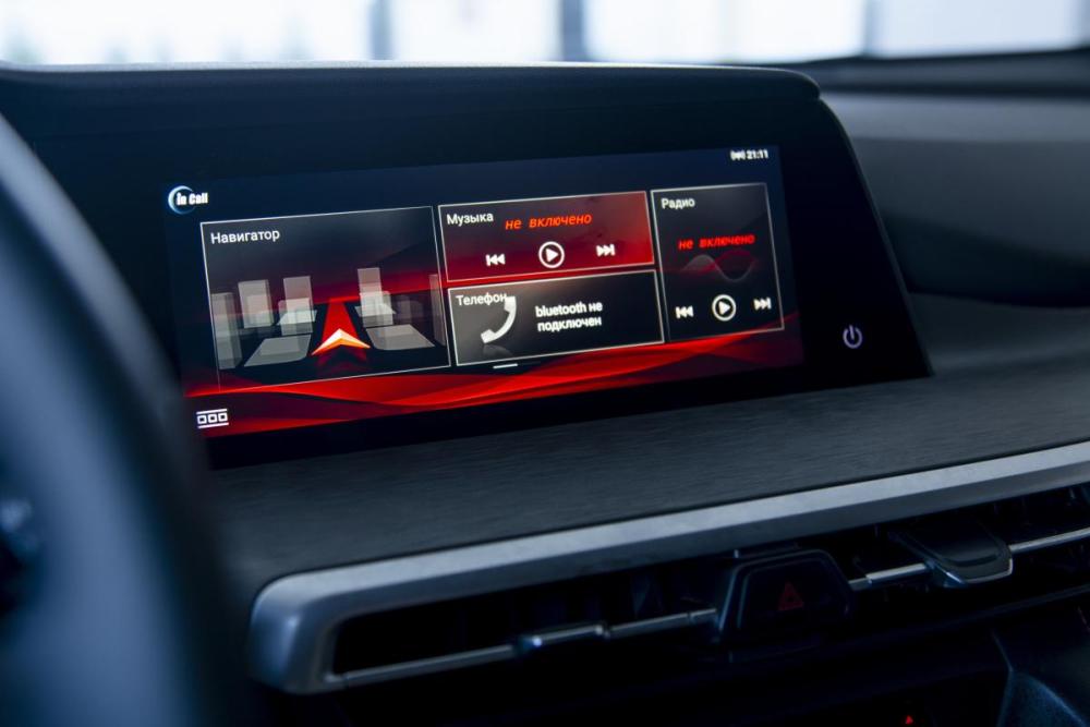 Changan CS35 Plus I Рестайлинг Ростов-на-Дону  - изображение 31